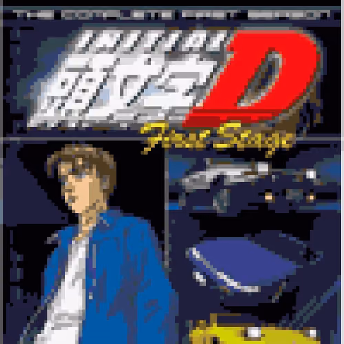 Initial D first stage