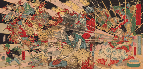 Item #56096119853046471458015467338816344936387424335669100441401424487850134470706 Media