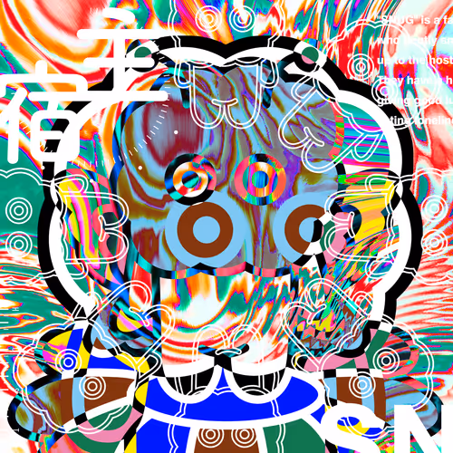 Item #2178211383169041157410529636829248409381756163319359967259902885624488656897 Media