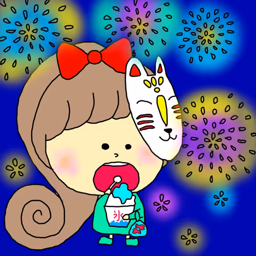 Item #79188272714260971102366741969504905482493248871206557366385352680875459870723 Media