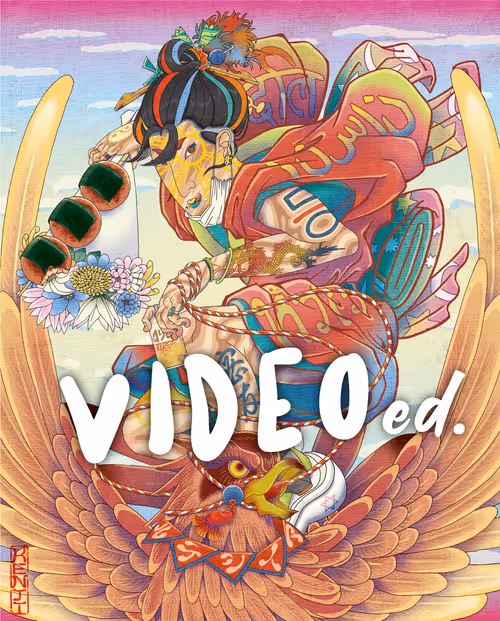 Item #45763701158634236114210962514981931579476433432506025417474289932416480968705 Media