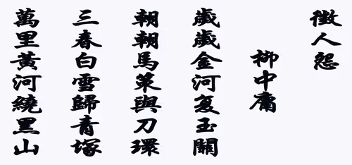 Item #105982157982969689894790293211995505842461596675340887558550666432411854700545 Media