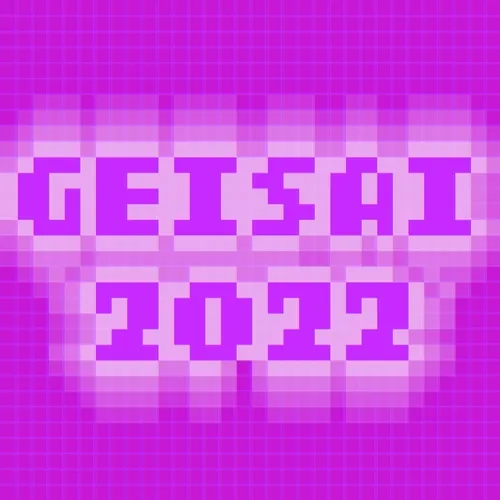 Gelsal 2022 Legendary
