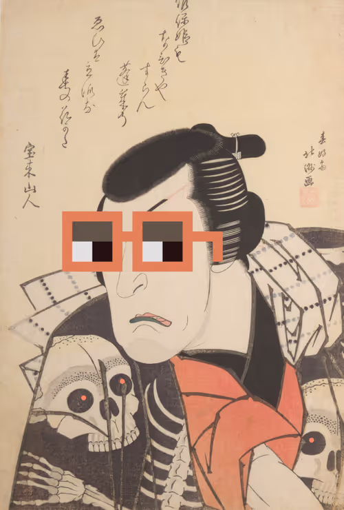 Item #58558928973859041606954946170623573486003730500193276573607696958212943118337 Media