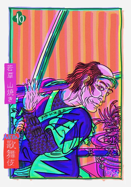 Item #108544773731969393005366883616278609901729519483417888257750111368699459928065 Media