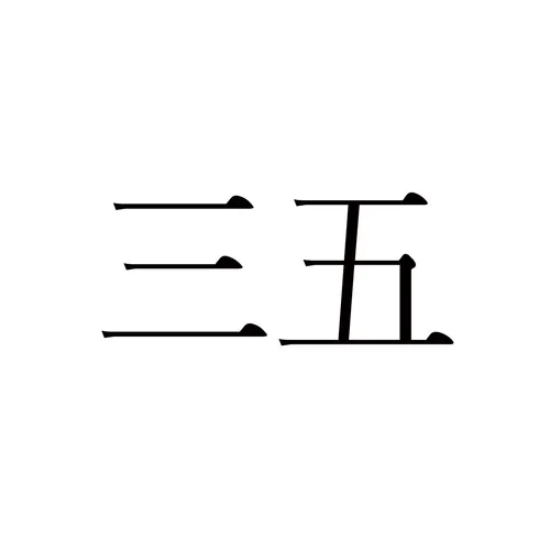 Item #61090802011302796180442771448619892208625928983037389343834761301767166623745 Media