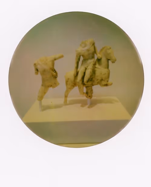 Item #103925043226850068411214111980778021596201122013188060205337914363112482406401 Media