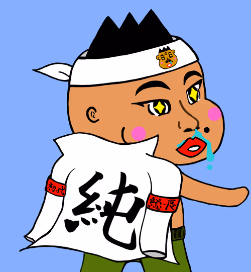 Item #111141627989222707415002791060741782526428801263558192995654096298861477756929 Media