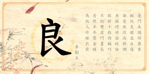 Item #68154055605550840156886479497849555926223576011160242785608189660665581928449 Media