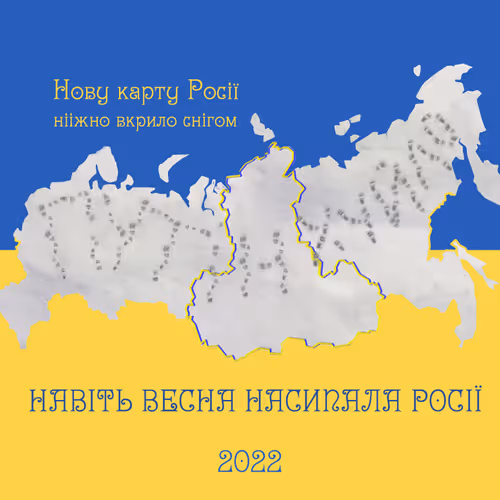 5414944906941611397809813032853610400668176620091167783688987401422400126986