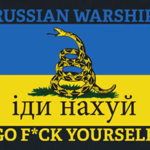 TerraVirtua Collection - old