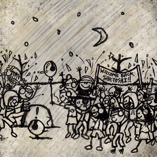 Item #110649099500406868113829141720628808597739669925248526032026371858716738715668 Media