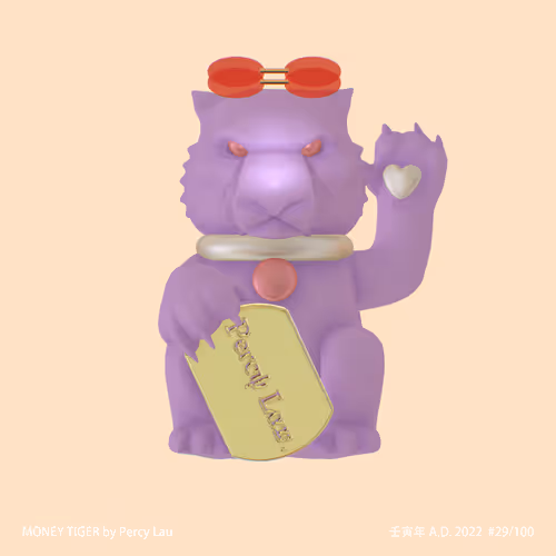 Item #12201571172139049793505659779572278876172944777309870717999724367107284008961 Media