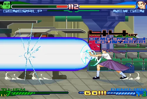 Item #76556756074967261709057851670923719346498073283435119157188288963564573556737 Media