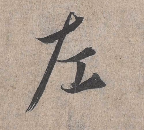 Item #35734586004550602510762511304037797351429895831523985919924137582798129070081 Media