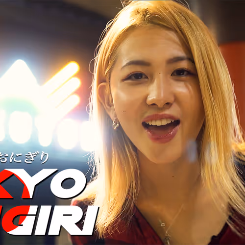 ALB-T - Tokyo Onigiri ft. HARUKAZE, JBAESTR🍙