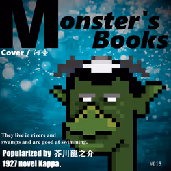 73345959191018524708503880627266569459544040669890256568511246030871245881345