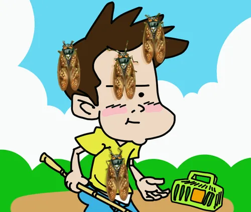 Item #63716860986685340992201600794161930736017486622045506284490091248496280600577 Media