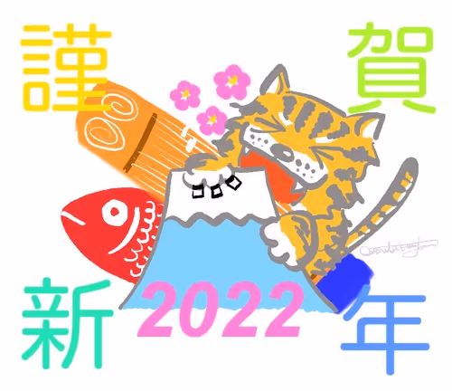 Item #93708108163801819388167751040032220313777113921286828284145551710612600389633 Media