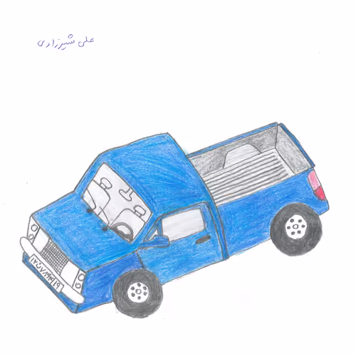 Blue Nissan