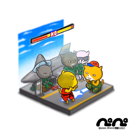 Item #13633127130754491889450234416496864281137329081615337099472988633661500817409 Media