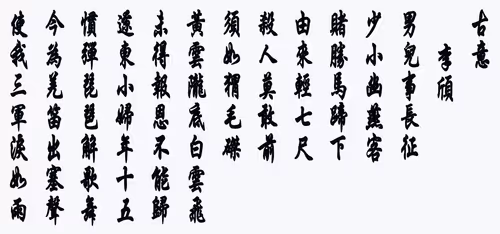 Item #105982157982969689894790293211995505842461596675340887558550665225148087402497 Media