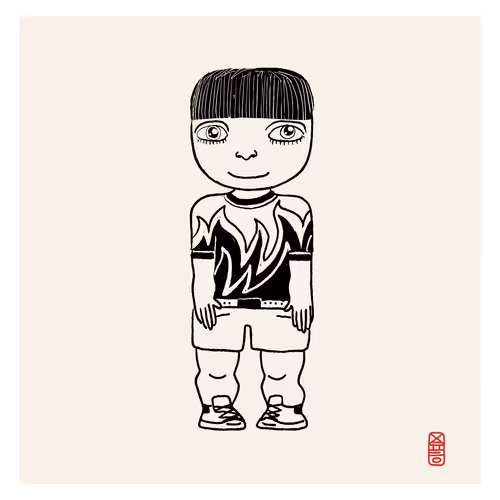 Item #26403921033311638279350309318685657047423266242667379321403133068192954449921 Media