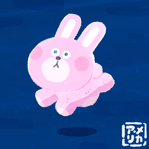 Item #54709787011896381334598438484934964801363189859464435350771477524104762884097 Media