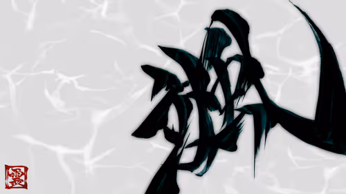 Item #37901652309913940453121177766328283733746661344222960589699130913969561141249 Media