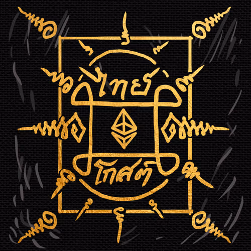 Thaighost