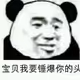 bbb38