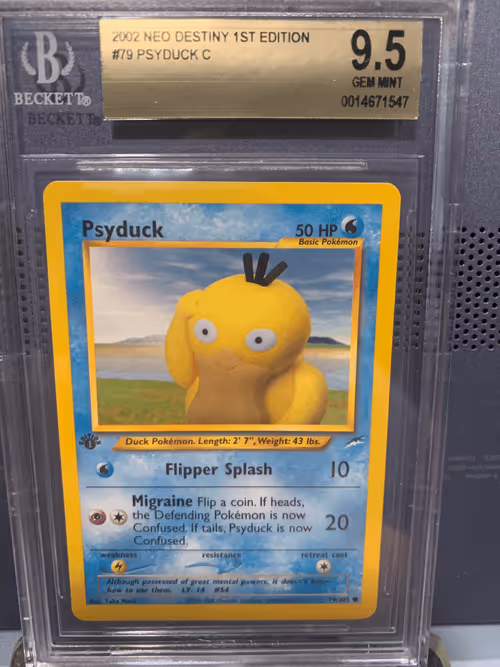 Item #26720873438507925394402745181261486589469601000939805254365161648667129544705 Media