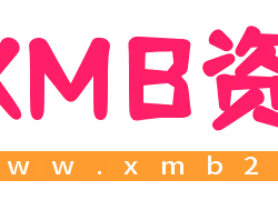 XMB资源站