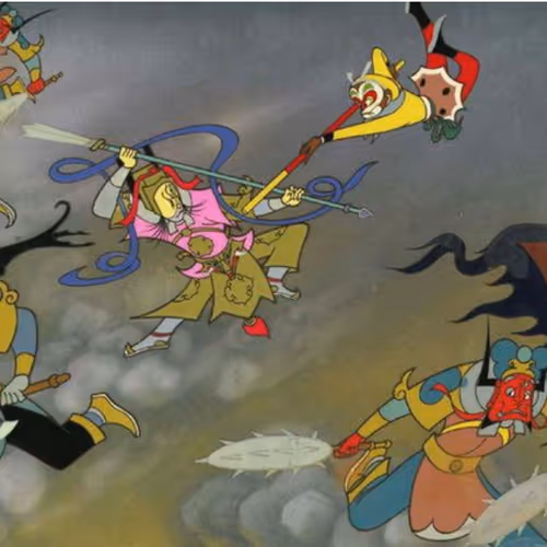 Monkey King Azpfiqvhbv