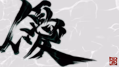 Item #37901652309913940453121177766328283733746661344222960589699130911770537885697 Media