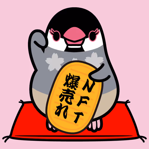 Item #70032233572884771439533543042958460105218557614343114380615225834802270699521 Media