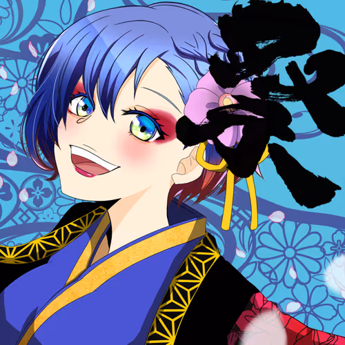 Item #59909889280653871679760659354811841609740917826393453645715437986398274060289 Media