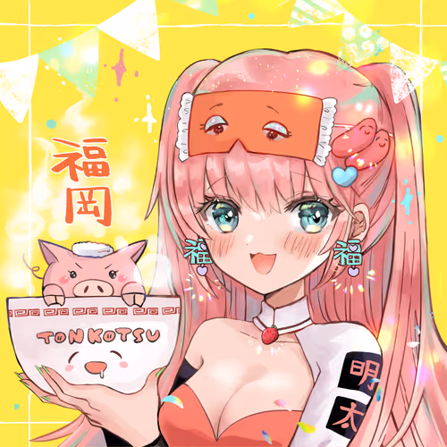 Item #99093550961866487186051581513460893759620622017930327833822983130956523634689 Media