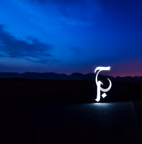 Item #94862431383562754305188450432736119480085468874115055437564463462490107281409 Media