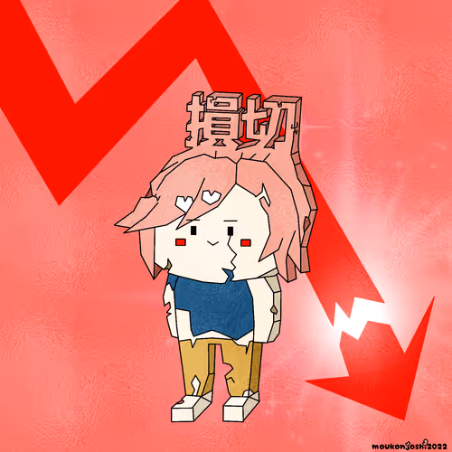 Item #48922141941849159502123863891750622559512032391626395513029739609605227413505 Media