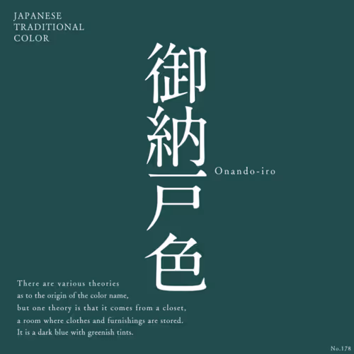 Item #89127128478782104429064866288314259680108973320900792073944436856029555195914 Media