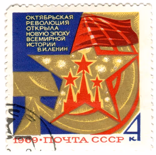 Item #17060974216596753871888821414108697977174749081814199979687152754108208775169 Media