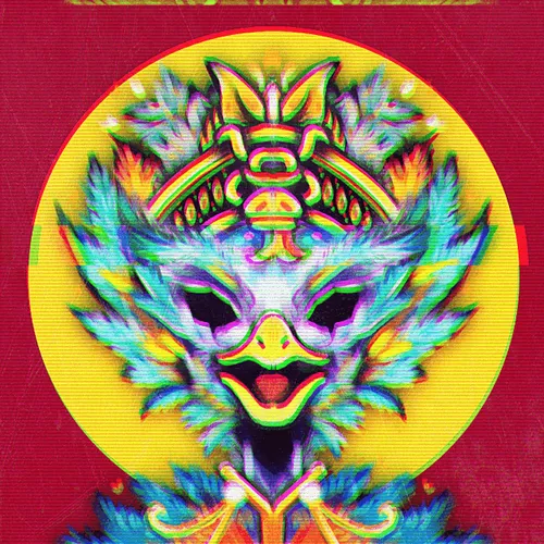 Item #106157270619957437619266704133750947926575805662878030194786170570079060623361 Media