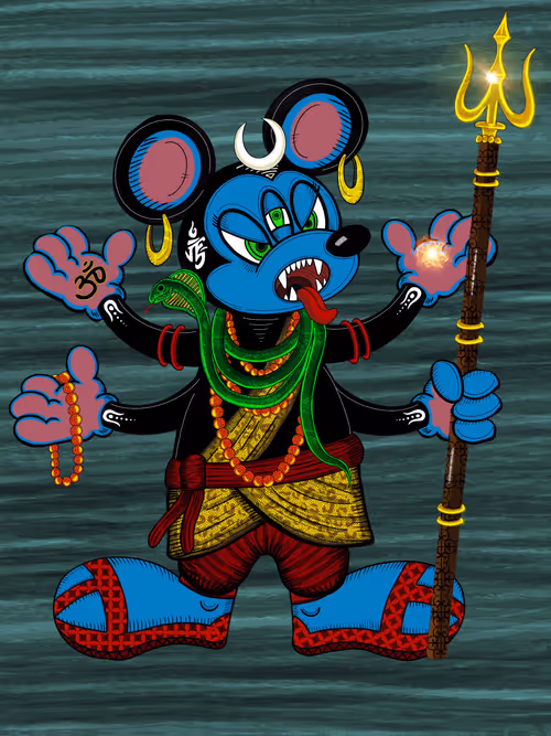 Item #75424841186878564786531898594237865674237879060801973519826713377866107584513 Media