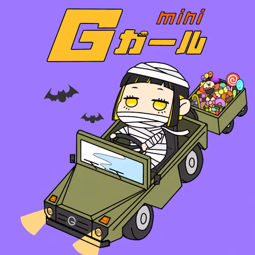 G-Girl mini #090