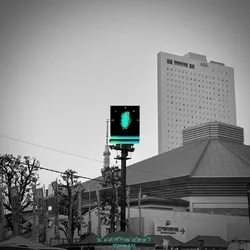 Ukiyo Soundscape #435
