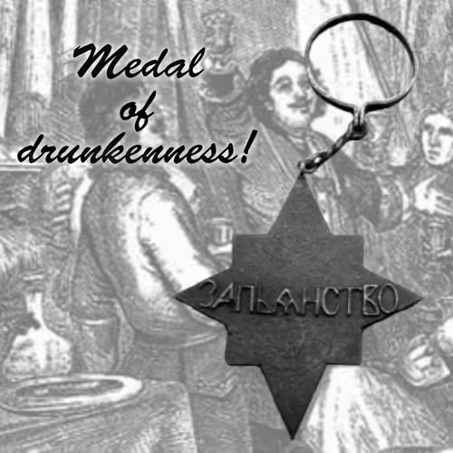 Item #26085898742081856704692932945750401383515817427042833274351487022471537754113 Media