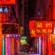 Macau Density