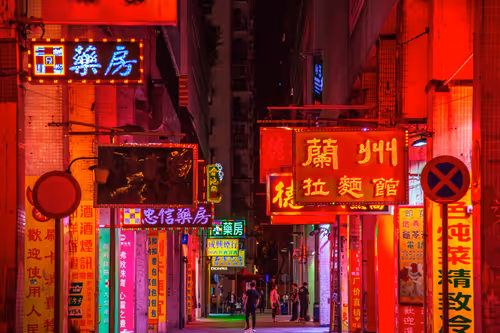 Item #51038767389134457626930617169090287934471579480777975785156342699752685568001 Media