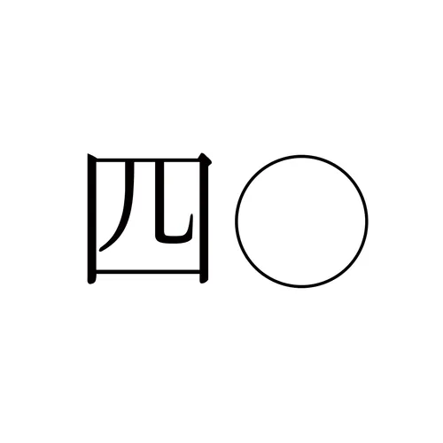 Item #61090802011302796180442771448619892208625928983037389343834761307264724762625 Media